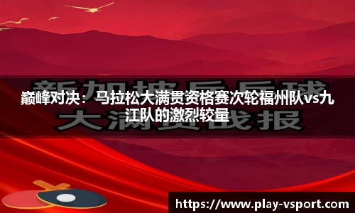 V体育官方网站