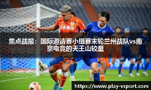 V体育官方网站