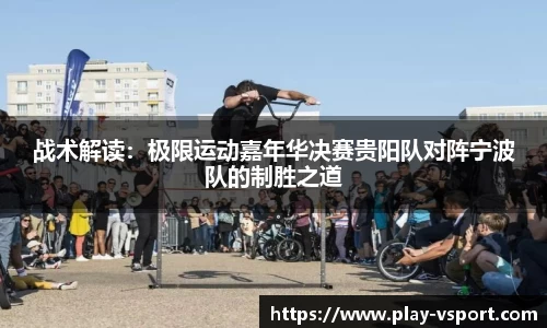 V体育首页