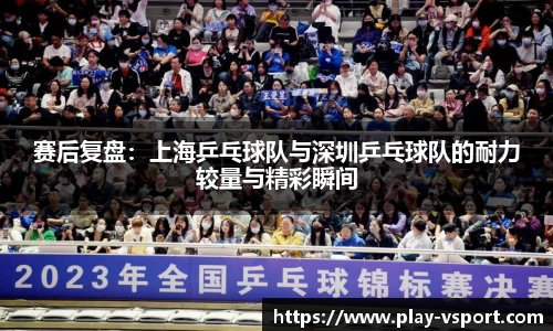 V体育官方网站