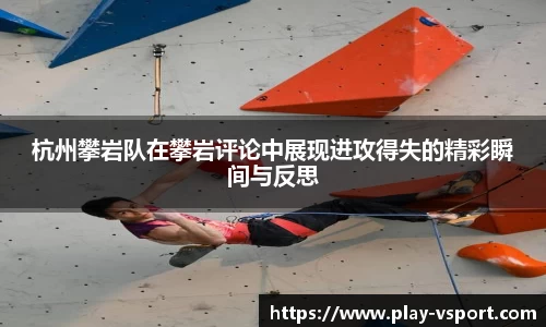 V体育官方网站