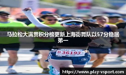 V体育官方网站
